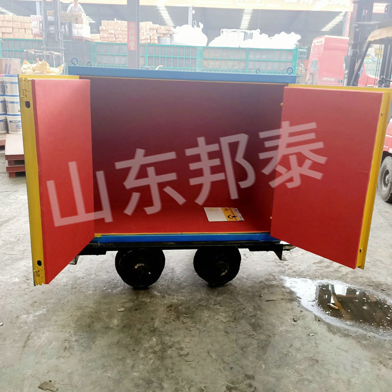 600軌距井下炸藥運輸車